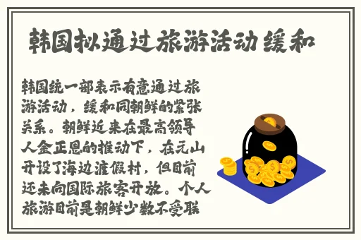 海角社区披风封神妈妈稿件
