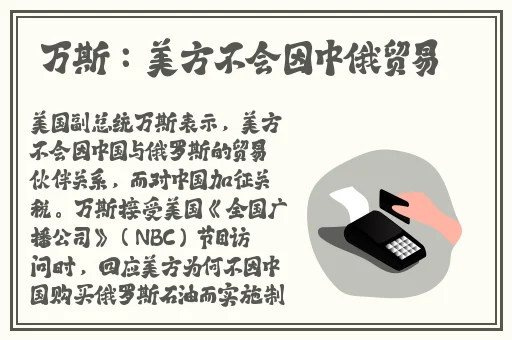 51cg今日吃瓜热门大瓜每日更新