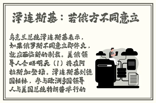 久久一区二区三区精华液使用方法