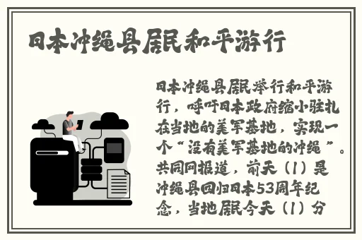 趣夜直播app